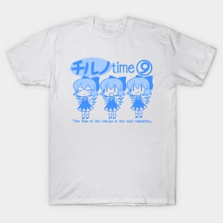 Touhou - Chill Cirno Time T-Shirt